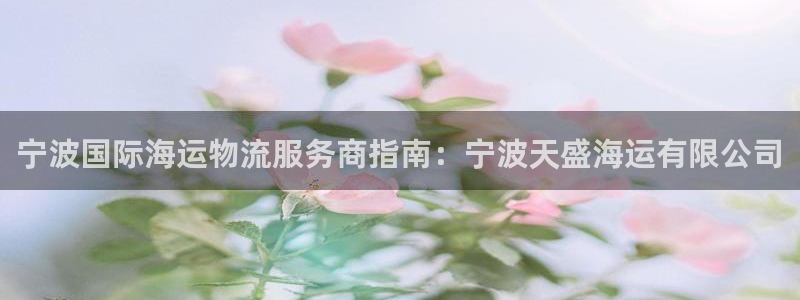 公海赌赌船710检测路线