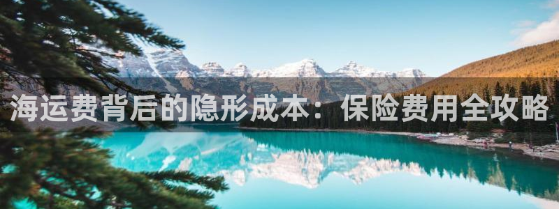 公海赌钱