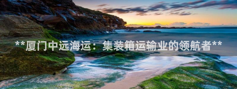 欢迎来到公海7109线路