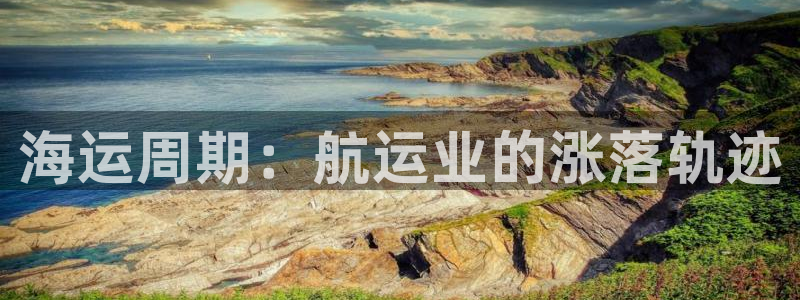 在公海赌博犯法吗