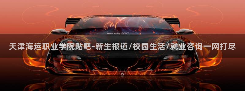 公海赌博为什么没人管