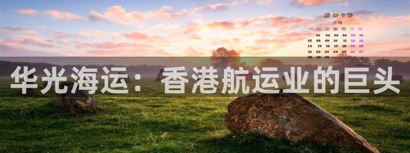 公海赌赌船官网可以做代理吗