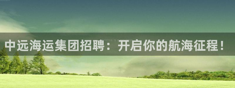 去公海赌博合法吗