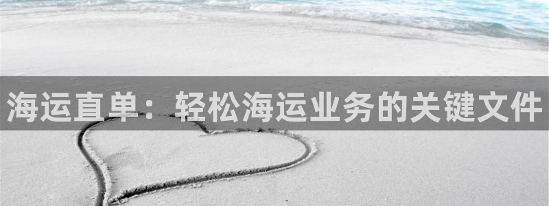 公海赌船怎么样