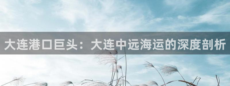 欢迎来公海欢迎来赌船欢迎
