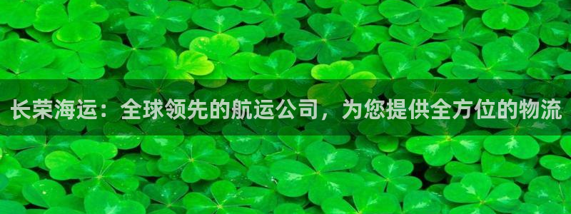 公海赌赌船官网jc710