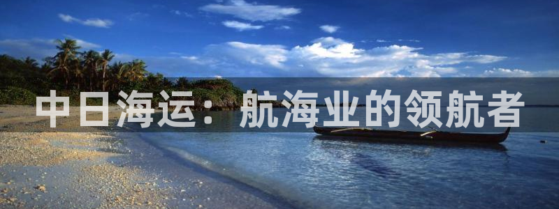 公海赌钱很大吗