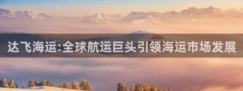 公海赌赌船官网