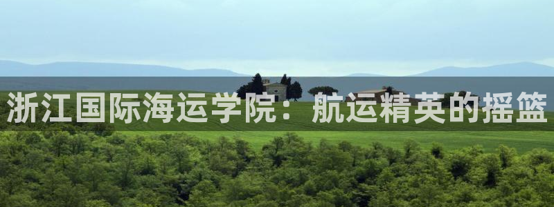 公海赌船怎么样