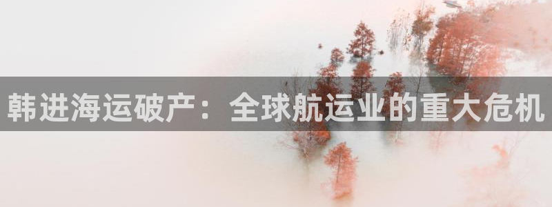 欢迎来到公海710线路是多少