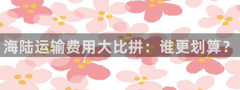 公海赌钱算合法收益吗