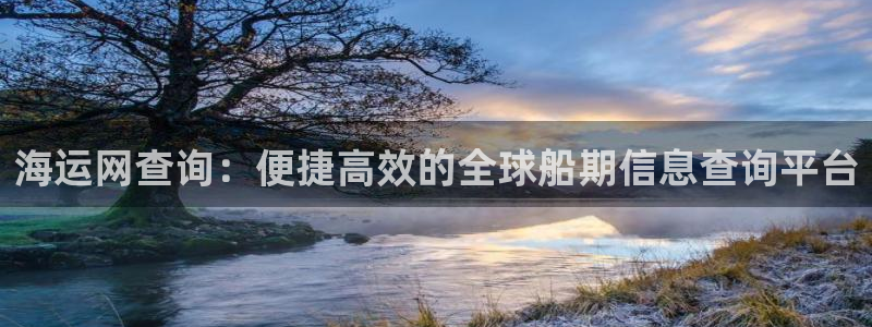 欢迎来到海牛星简谱