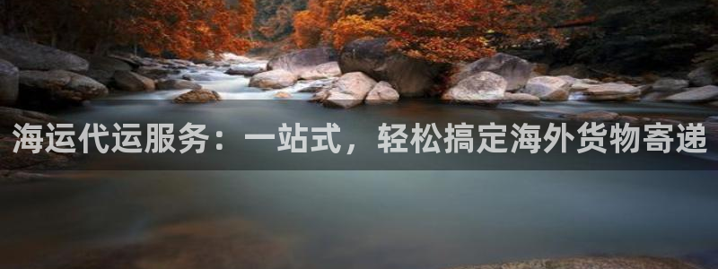 公海赌赌船维护多久