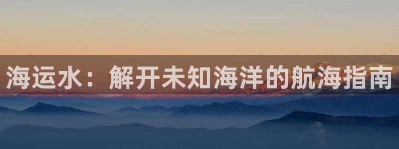 公海赌博犯法吗