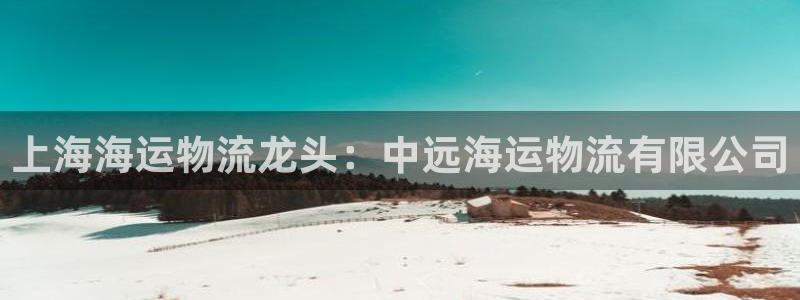 公海赌赌船利息宝是真的吗